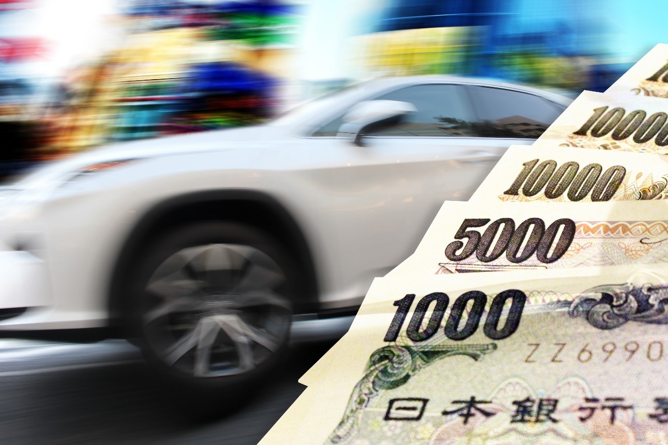 たった5分で3万円以上の節約!?知らなきゃ損する自動車保険の一括見積りについて調べてみたよ!